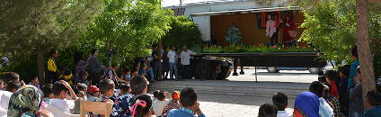 کودک و خانواده